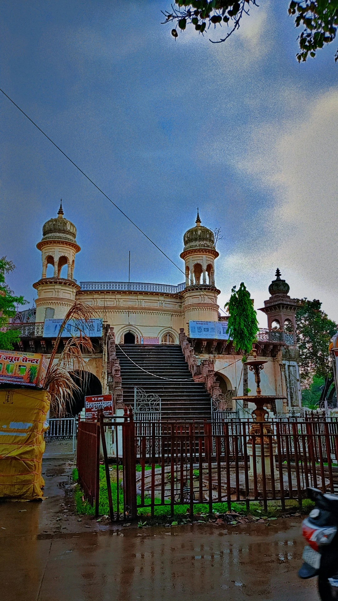 Venkat Bhawan